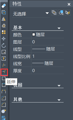 CAD中如何使用延伸直線命令 CAD中如何使用延伸直線命令