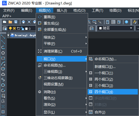 CAD畫三視圖的方法 CAD畫三視圖的方法