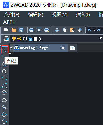 CAD在直線任意一點畫另一條直線的方法 CAD在直線任意一點畫另一條直線的方法