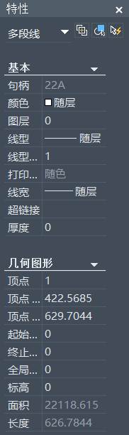 CAD修改填充圖案的步驟方法 CAD修改填充圖案的步驟方法