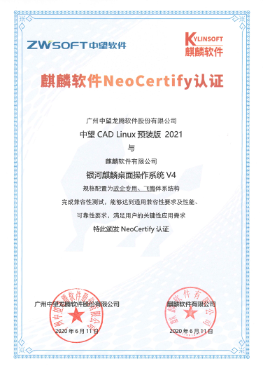 linux-1.png linux-1.png