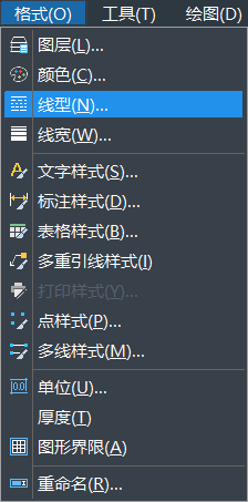 CAD如何修改虛線過密的情況 CAD如何修改虛線過密的情況