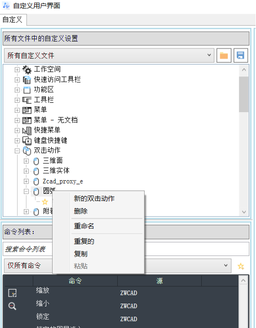 JYJQ 3.png JYJQ 3.png