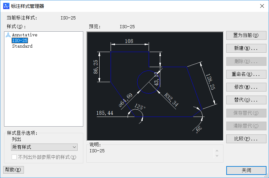 CAD命令名前“-”符號含義 CAD命令名前“-”符號含義