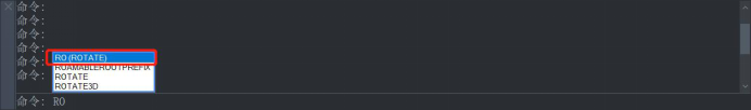 中望CAD中的旋轉(zhuǎn)命令 中望CAD中的旋轉(zhuǎn)命令