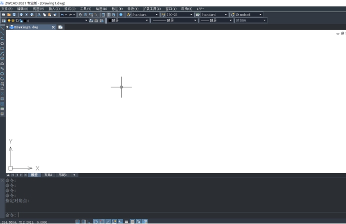 怎樣改變CAD繪圖區繪圖面板的顏色 怎樣改變CAD繪圖區繪圖面板的顏色
