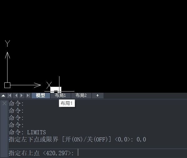 CAD設置圖形界限的方法 CAD設置圖形界限的方法