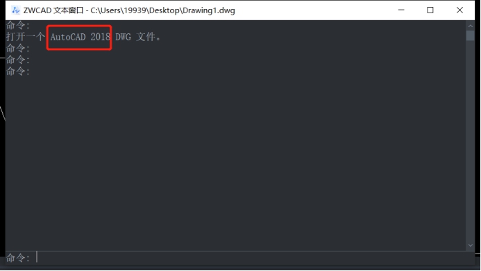 如何查看CAD文件的版本號 如何查看CAD文件的版本號