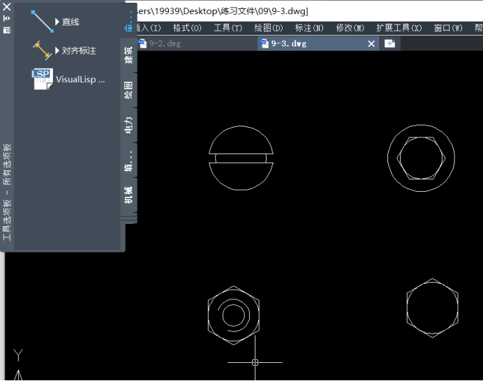 CAD中使用工具選項板插入塊實例 CAD中使用工具選項板插入塊實例
