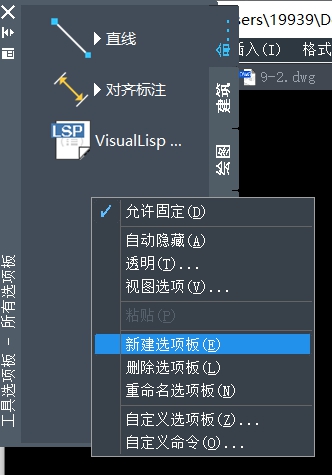 CAD中使用工具選項板插入塊實例 CAD中使用工具選項板插入塊實例