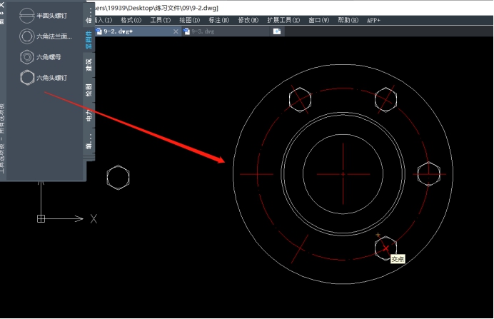 CAD中使用工具選項板插入塊實例 CAD中使用工具選項板插入塊實例