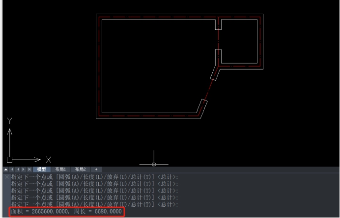 CAD中如何查詢封閉對象的面積和周長 CAD中如何查詢封閉對象的面積和周長