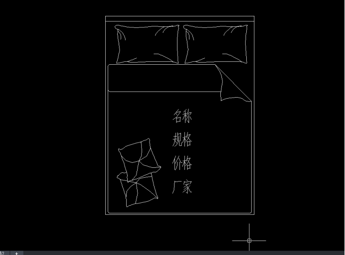 CAD創(chuàng)建塊之前和創(chuàng)建塊之后屬性的編輯 CAD創(chuàng)建塊之前和創(chuàng)建塊之后屬性的編輯