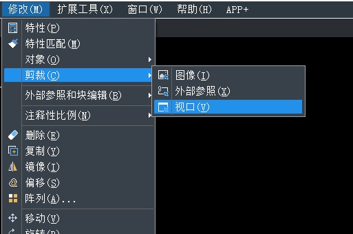 CAD視口的編輯與調整 CAD視口的編輯與調整
