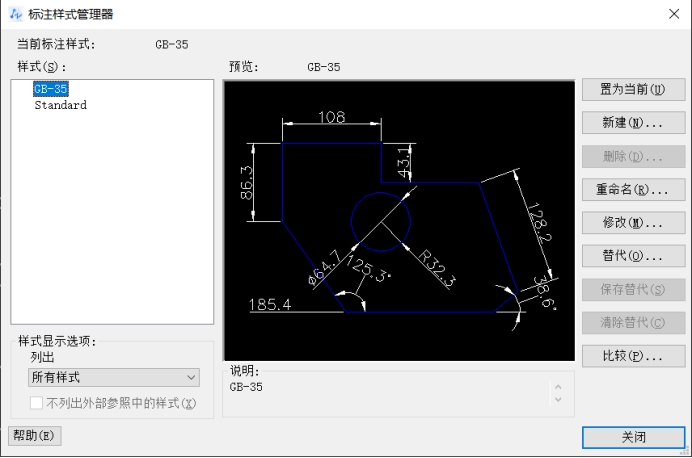 CAD如何使用快速標注創建一個并列標注 CAD如何使用快速標注創建一個并列標注