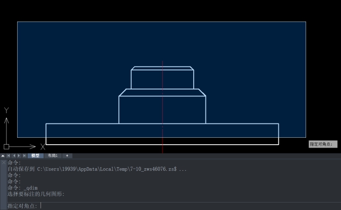 CAD如何使用快速標注創建一個并列標注 CAD如何使用快速標注創建一個并列標注