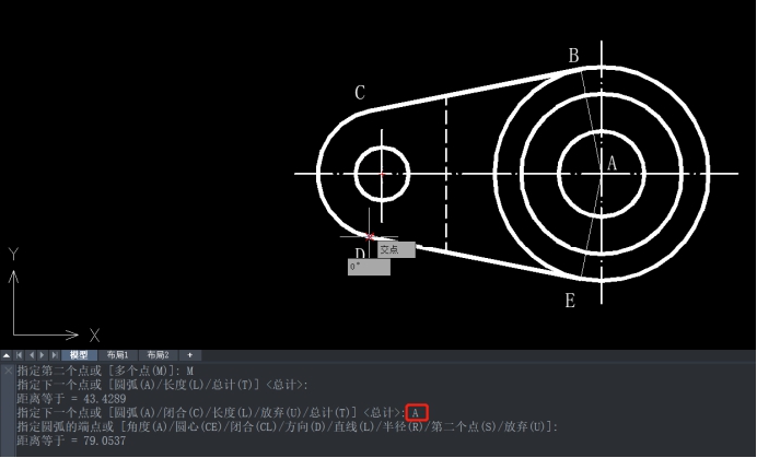 CAD查詢直線與弧線總長實例 CAD查詢直線與弧線總長實例