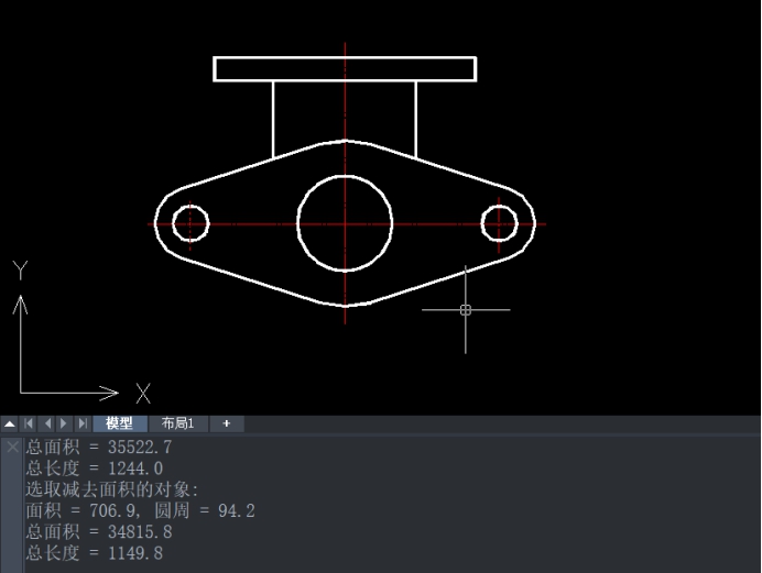 CAD利用加減方式查詢組合面積 CAD利用加減方式查詢組合面積