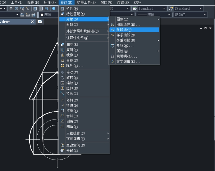 CAD將多段線擬合為圓弧曲線 CAD將多段線擬合為圓弧曲線
