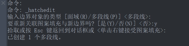 CAD如何重新生成圖案填充邊界 CAD如何重新生成圖案填充邊界