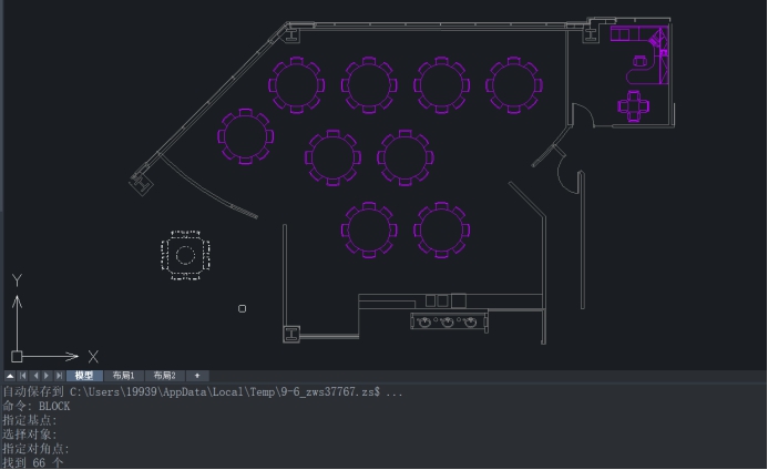 CAD如何批量修改同名塊的屬性 CAD如何批量修改同名塊的屬性