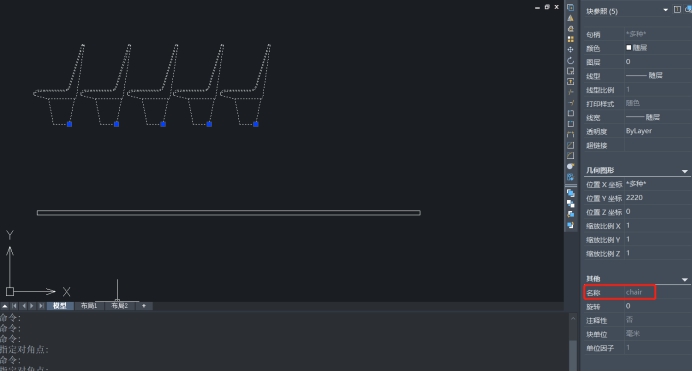 CAD使用DIVIDE命令插入繪制好的圖塊 CAD使用DIVIDE命令插入繪制好的圖塊
