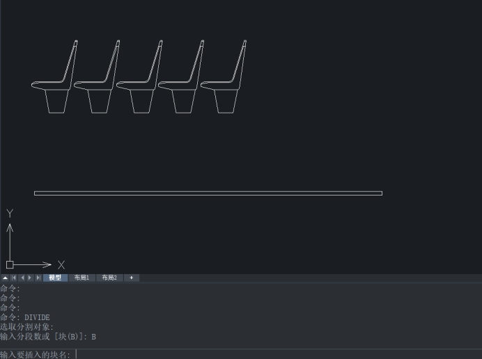 CAD使用DIVIDE命令插入繪制好的圖塊 CAD使用DIVIDE命令插入繪制好的圖塊