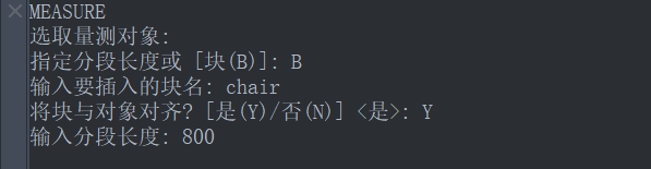 CAD定距等分如何插入圖塊 CAD定距等分如何插入圖塊