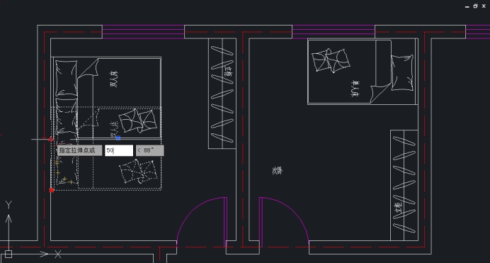 CAD如何使用MOVE命令改變對象的位置 CAD如何使用MOVE命令改變對象的位置