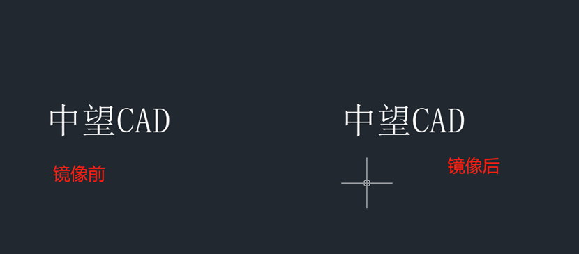 中望CAD中的鏡像命令 中望CAD中的鏡像命令