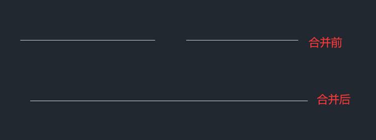 CAD合并命令的使用技巧 CAD合并命令的使用技巧