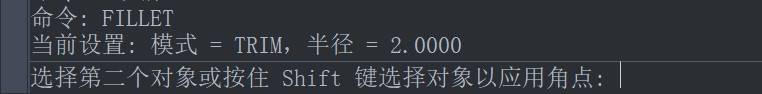 CAD如何繪制兩條平行線間的倒圓角 CAD如何繪制兩條平行線間的倒圓角