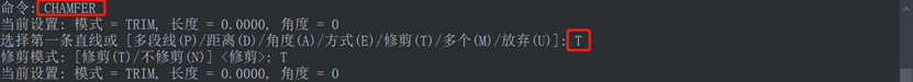 CAD如何用指定角度的方式建立倒角 CAD如何用指定角度的方式建立倒角