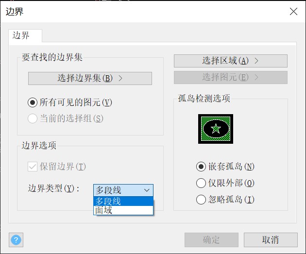 如何使用BOUNDARY命令創(chuàng)建邊界 如何使用BOUNDARY命令創(chuàng)建邊界