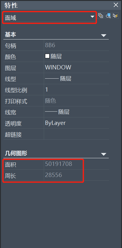 CAD如何使用REGION命令創建面域 CAD如何使用REGION命令創建面域