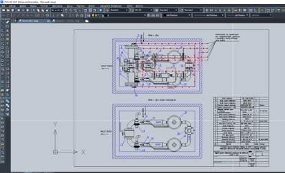 A Projekt設計的煤氣表箱 A Projekt設計的煤氣表箱