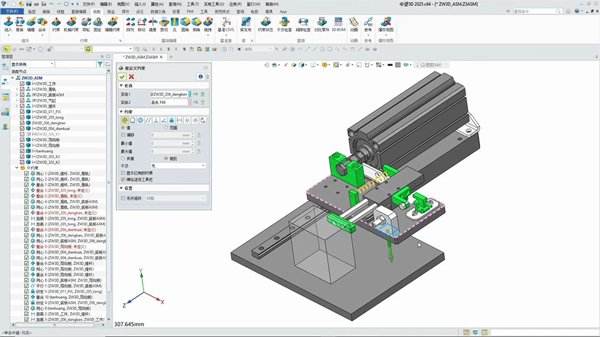 批量找回丟失約束
